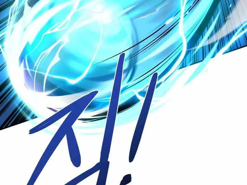 Trở Thành Hung Thần Trong Trò Chơi Thủ Thành Nettruyen ZZZ Chương 4 Page 182