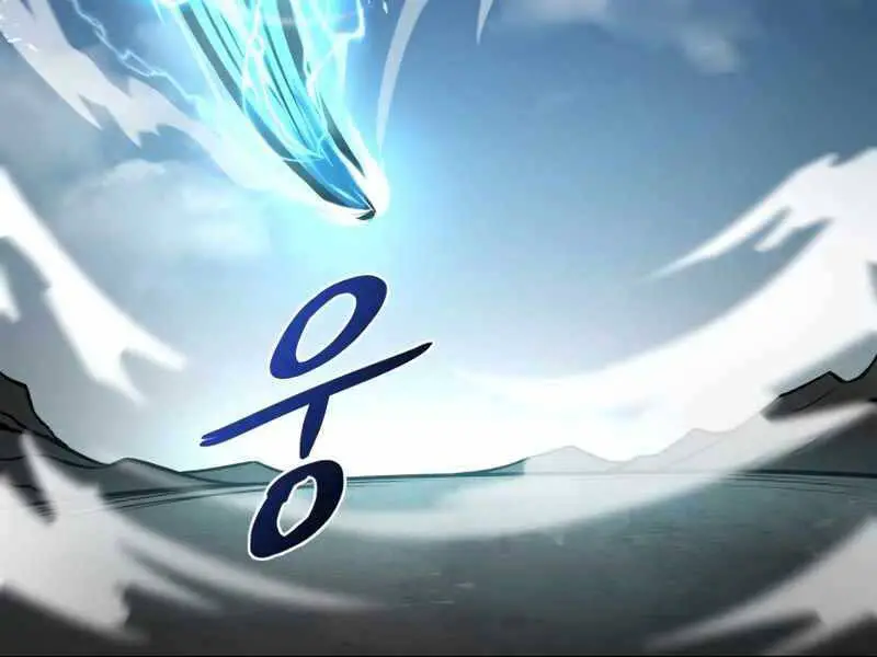 Trở Thành Hung Thần Trong Trò Chơi Thủ Thành Nettruyen ZZZ Chương 4 Page 185