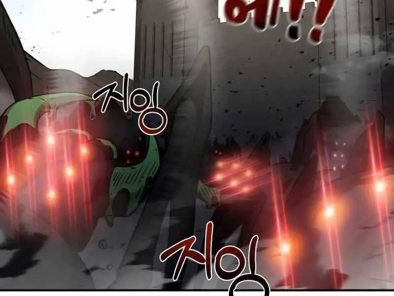 Trở Thành Hung Thần Trong Trò Chơi Thủ Thành Nettruyen ZZZ Chương 4 Page 247