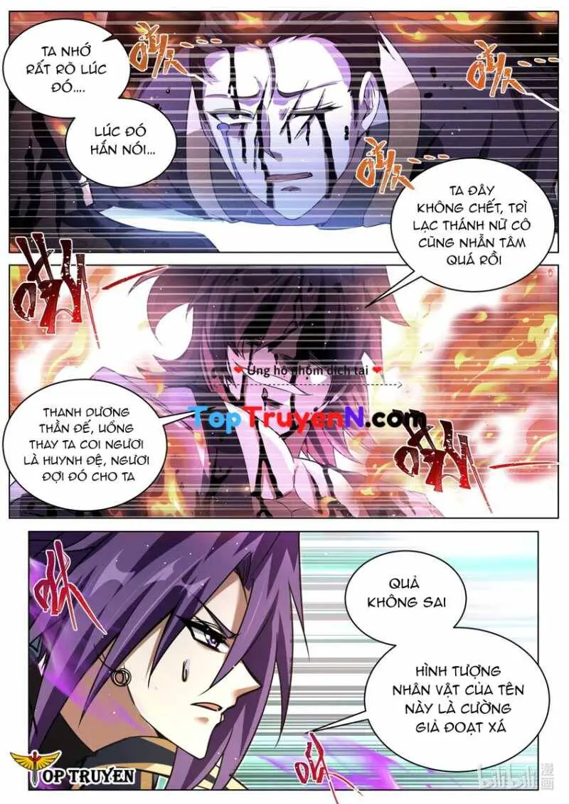Ta! Vô Địch Đại Phản Phái Nettruyen ZZZ Chương 136 Page 6