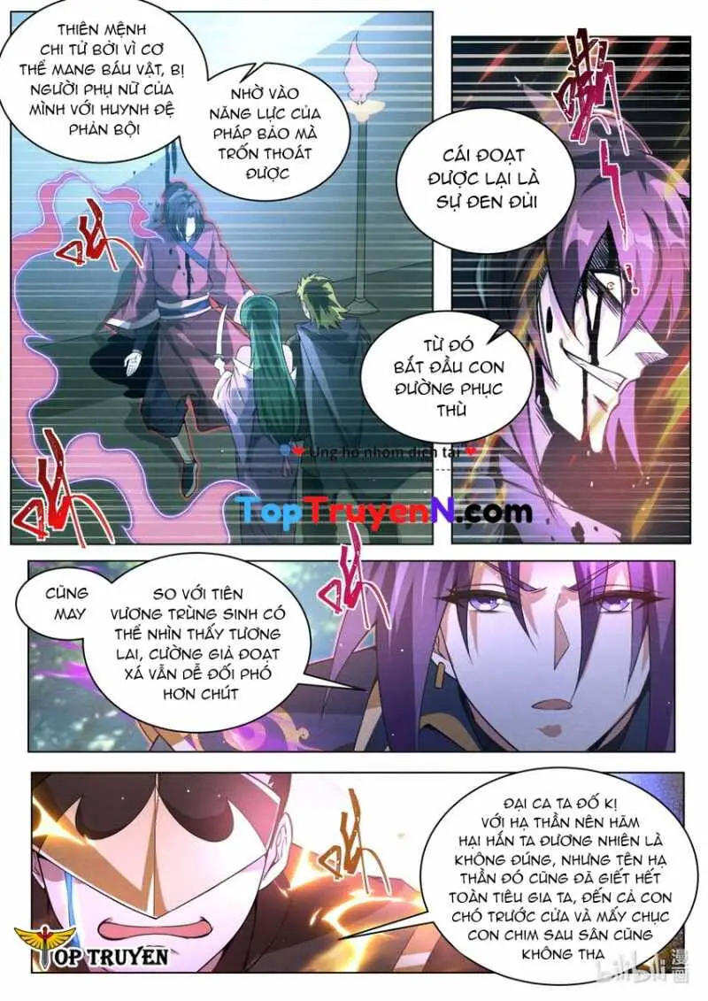 Ta! Vô Địch Đại Phản Phái Nettruyen ZZZ Chương 136 Page 7