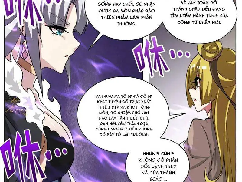 Ta! Vô Địch Đại Phản Phái Nettruyen ZZZ Chương 186 Page 4