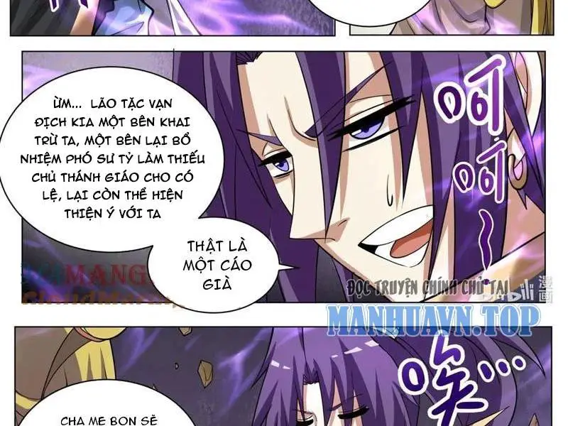Ta! Vô Địch Đại Phản Phái Nettruyen ZZZ Chương 186 Page 5
