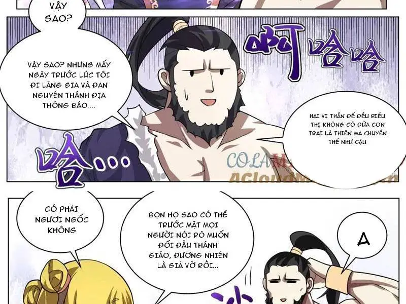 Ta! Vô Địch Đại Phản Phái Nettruyen ZZZ Chương 186 Page 7
