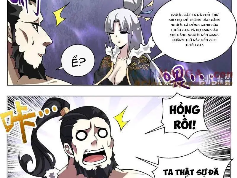 Ta! Vô Địch Đại Phản Phái Nettruyen ZZZ Chương 186 Page 9