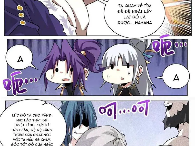 Ta! Vô Địch Đại Phản Phái Nettruyen ZZZ Chương 186 Page 12