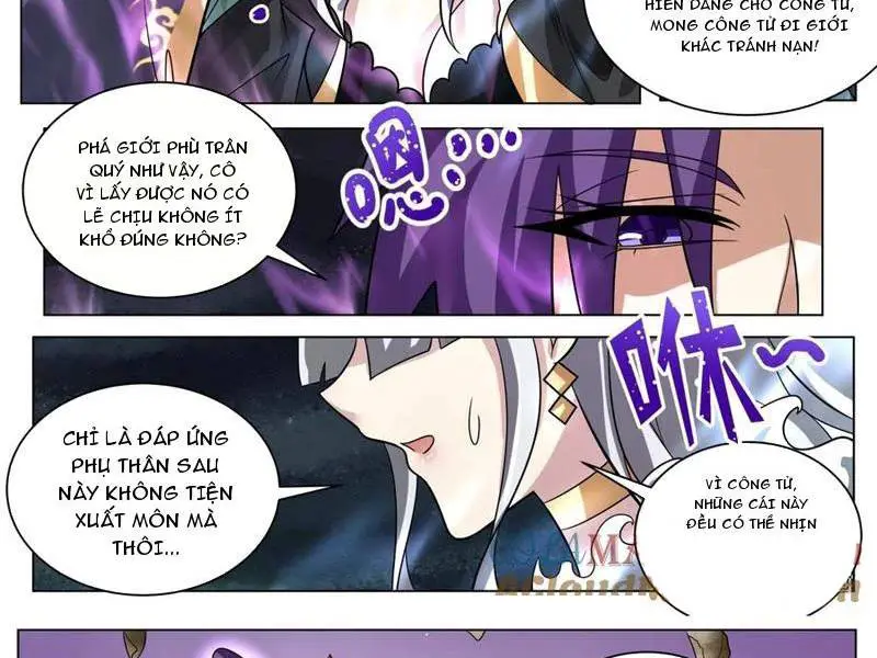 Ta! Vô Địch Đại Phản Phái Nettruyen ZZZ Chương 186 Page 18