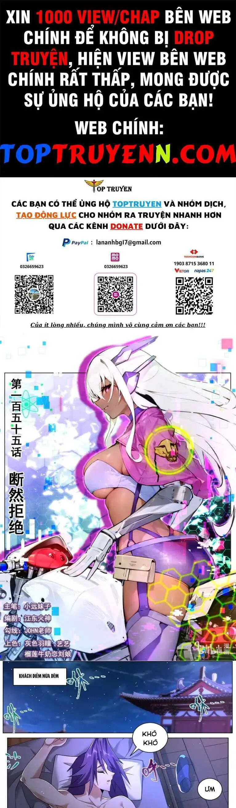 Ta! Vô Địch Đại Phản Phái Nettruyen ZZZ Chương 155 Page 2
