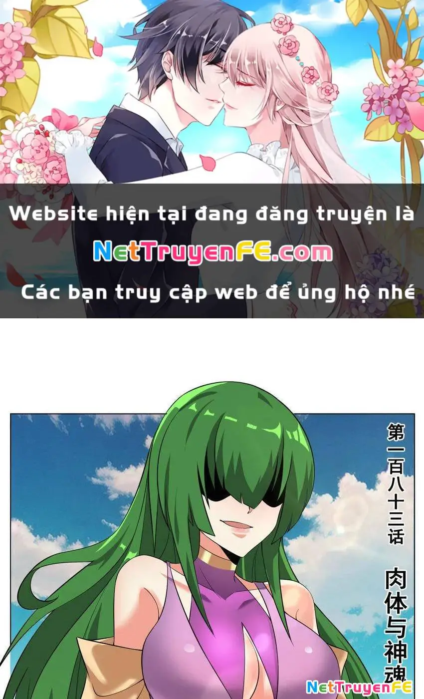 Ta! Vô Địch Đại Phản Phái Nettruyen ZZZ Chương 183 Page 2
