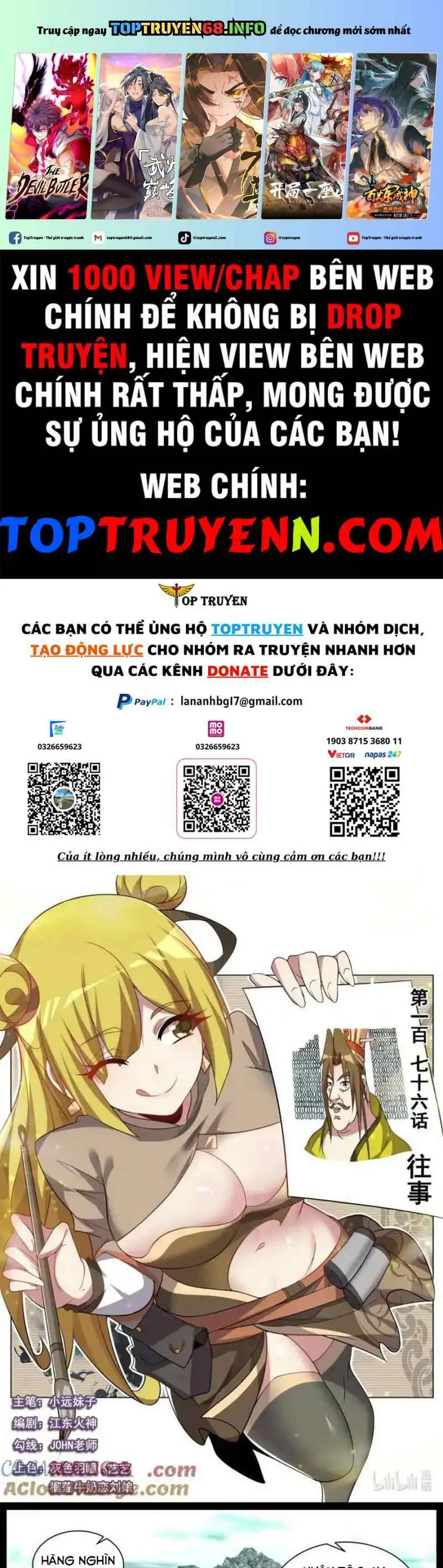 Ta! Vô Địch Đại Phản Phái Nettruyen ZZZ Chương 176 Page 2