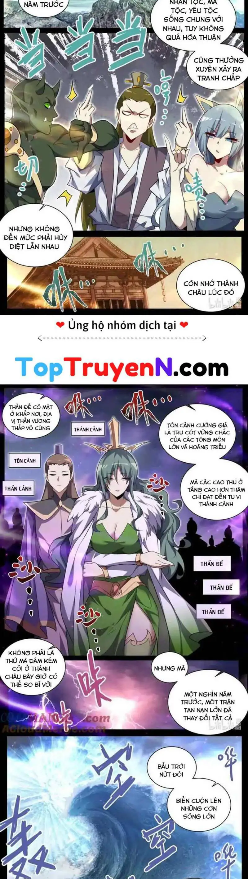 Ta! Vô Địch Đại Phản Phái Nettruyen ZZZ Chương 176 Page 3