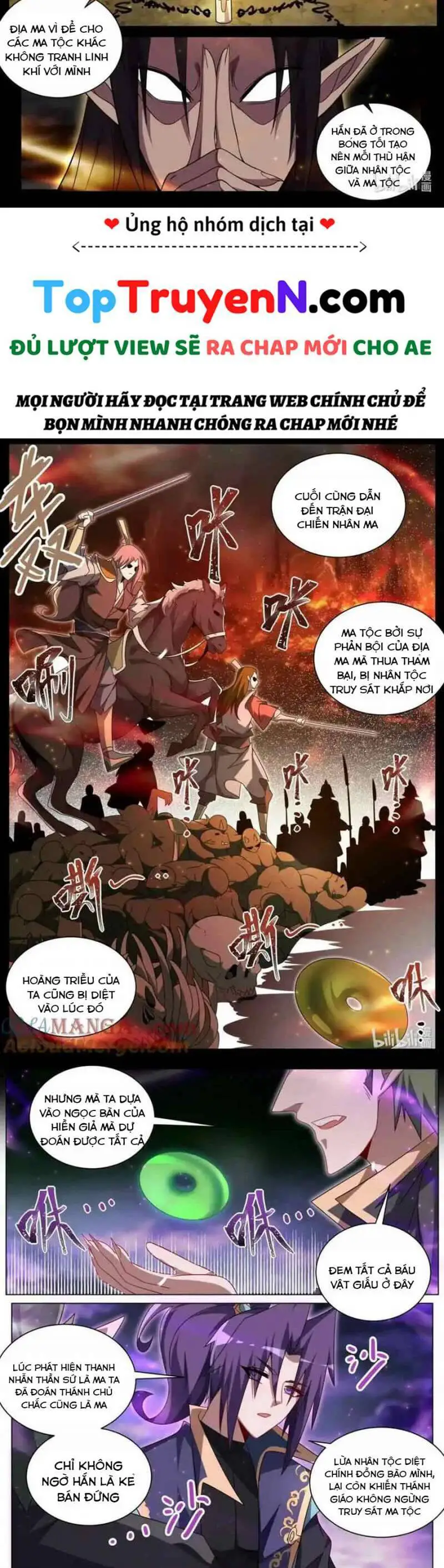 Ta! Vô Địch Đại Phản Phái Nettruyen ZZZ Chương 176 Page 5