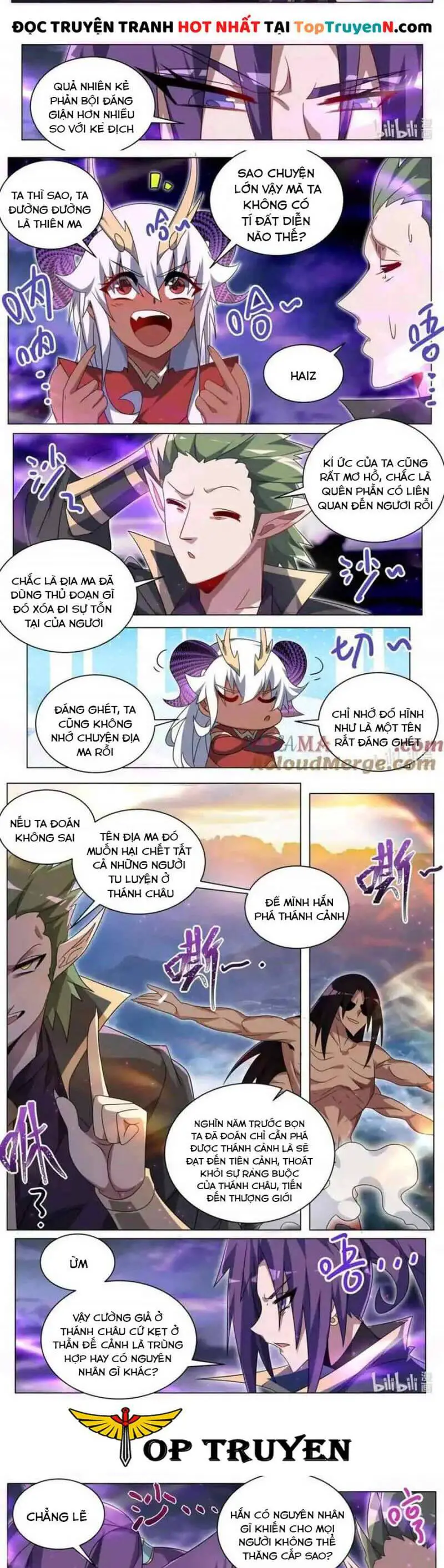 Ta! Vô Địch Đại Phản Phái Nettruyen ZZZ Chương 176 Page 6