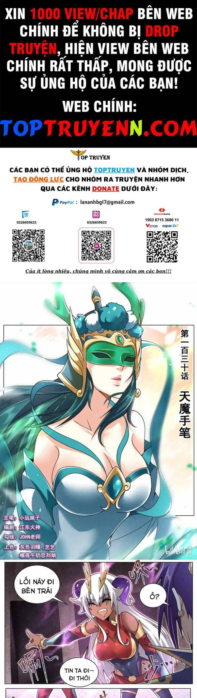 Ta! Vô Địch Đại Phản Phái Nettruyen ZZZ Chương 130 Page 1