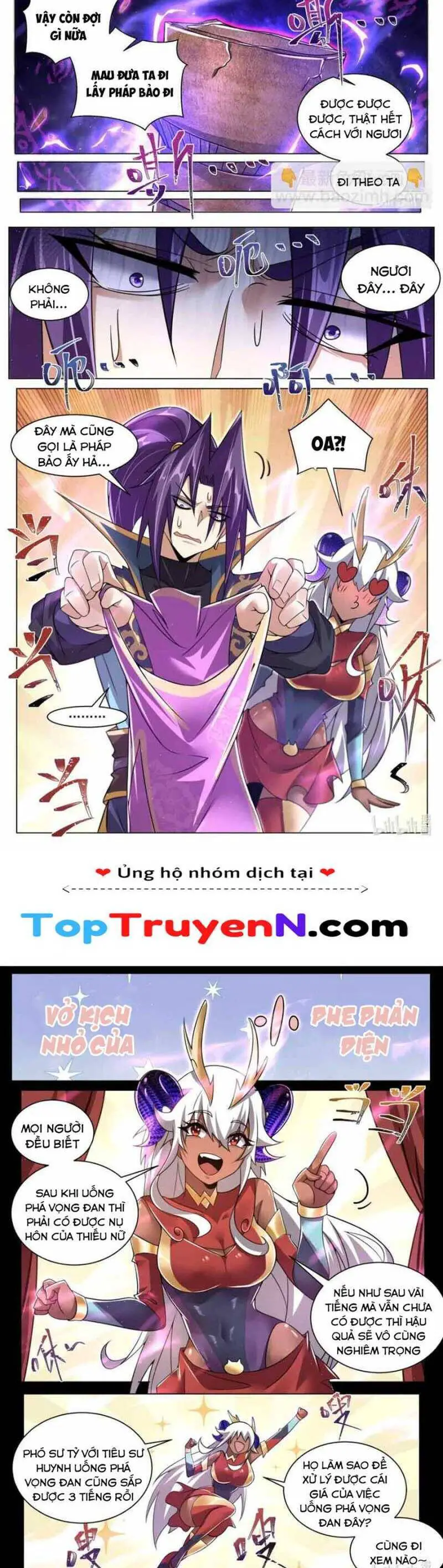 Ta! Vô Địch Đại Phản Phái Nettruyen ZZZ Chương 130 Page 6