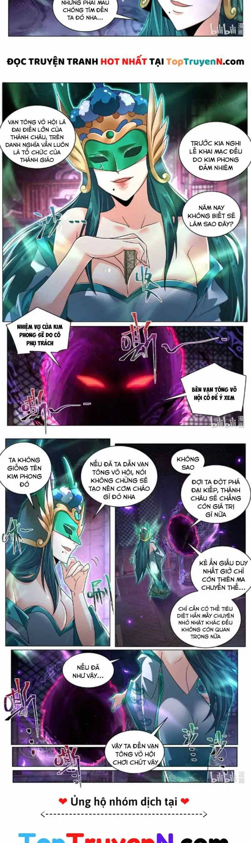 Ta! Vô Địch Đại Phản Phái Nettruyen ZZZ Chương 129 Page 4