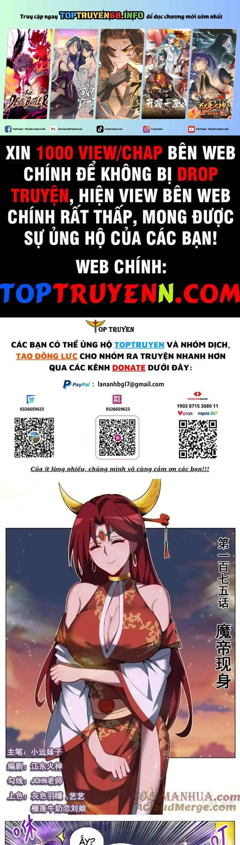 Ta! Vô Địch Đại Phản Phái Nettruyen ZZZ Chương 175 Page 2