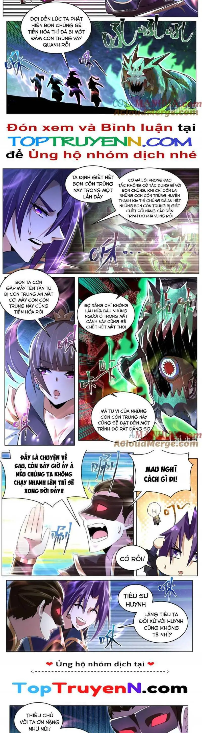 Ta! Vô Địch Đại Phản Phái Nettruyen ZZZ Chương 105 Page 2