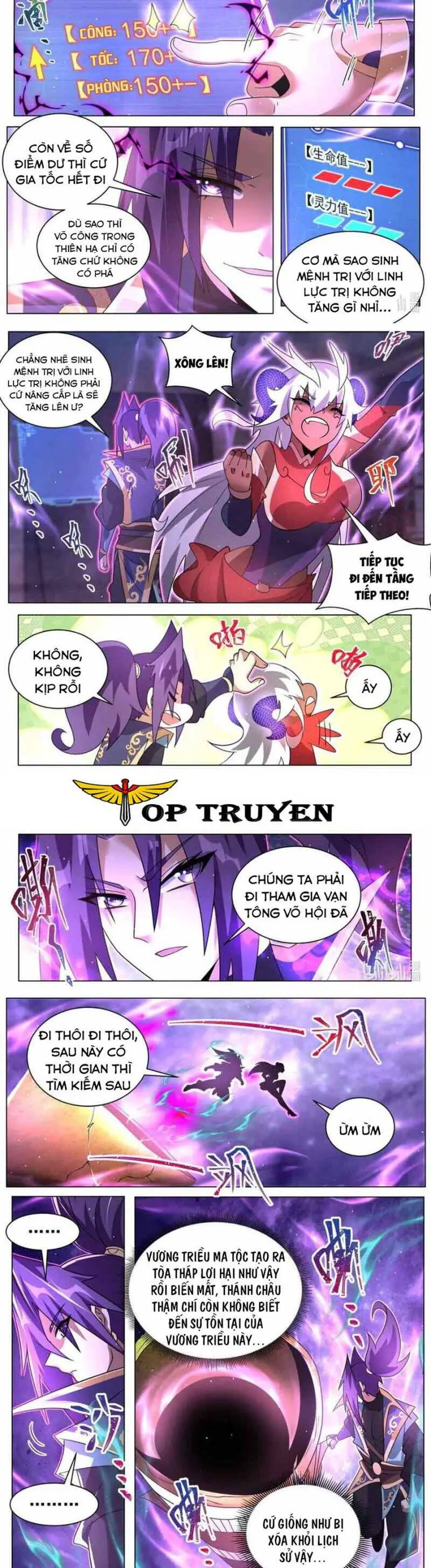 Ta! Vô Địch Đại Phản Phái Nettruyen ZZZ Chương 131 Page 5