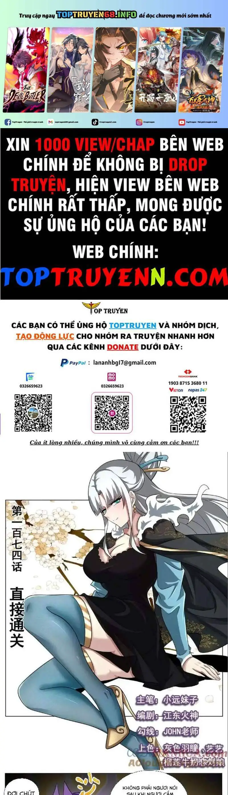 Ta! Vô Địch Đại Phản Phái Nettruyen ZZZ Chương 174 Page 2