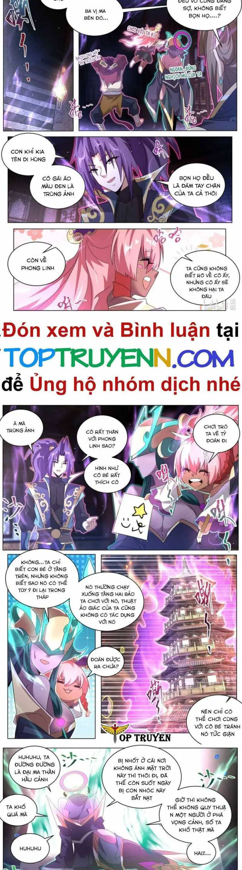 Ta! Vô Địch Đại Phản Phái Nettruyen ZZZ Chương 126 Page 3