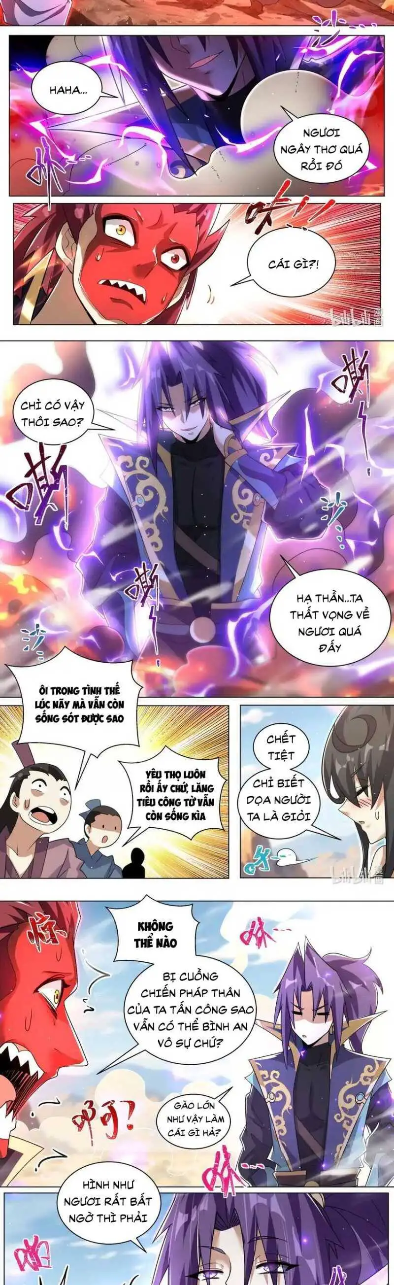 Ta! Vô Địch Đại Phản Phái Nettruyen ZZZ Chương 151 Page 3