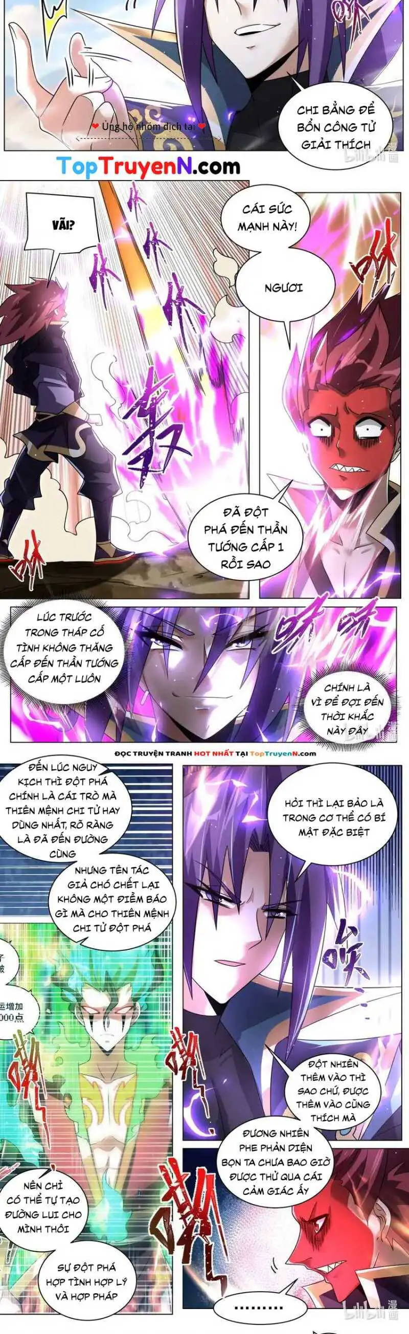 Ta! Vô Địch Đại Phản Phái Nettruyen ZZZ Chương 151 Page 4