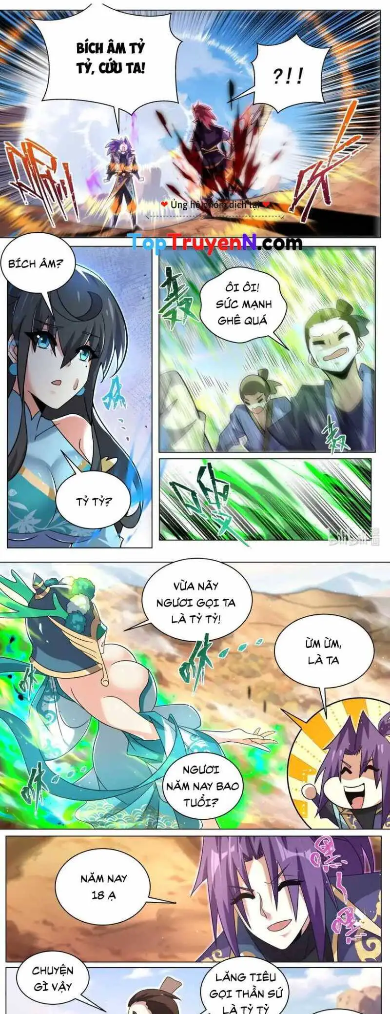 Ta! Vô Địch Đại Phản Phái Nettruyen ZZZ Chương 151 Page 6