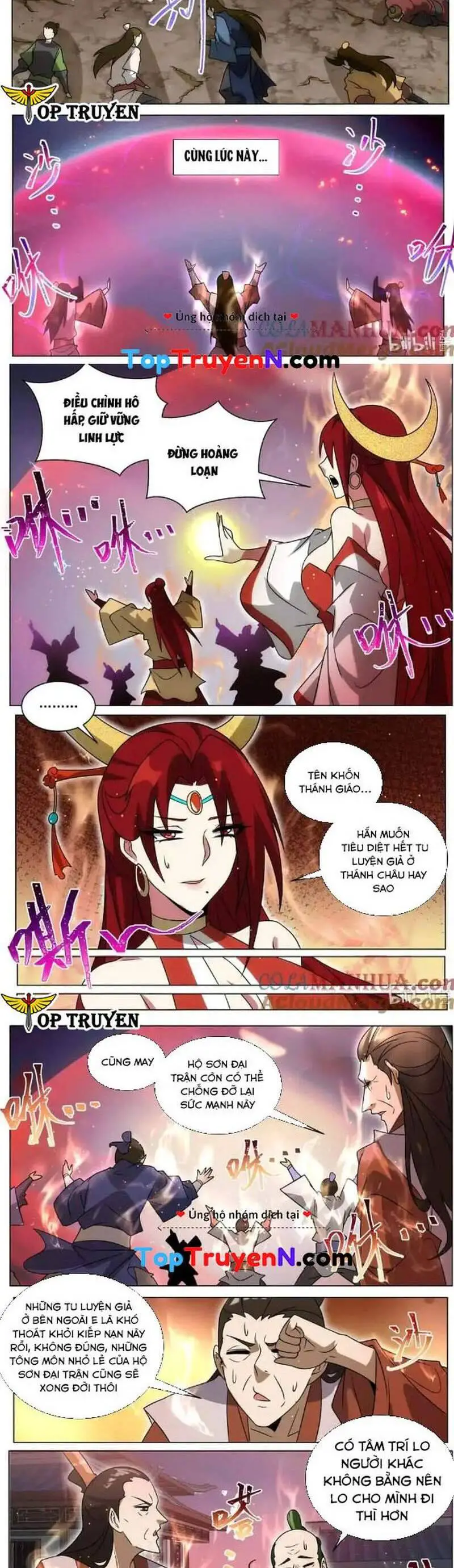 Ta! Vô Địch Đại Phản Phái Nettruyen ZZZ Chương 172 Page 4