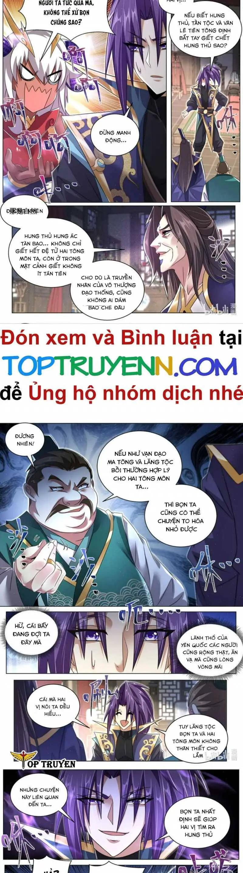 Ta! Vô Địch Đại Phản Phái Nettruyen ZZZ Chương 125 Page 3
