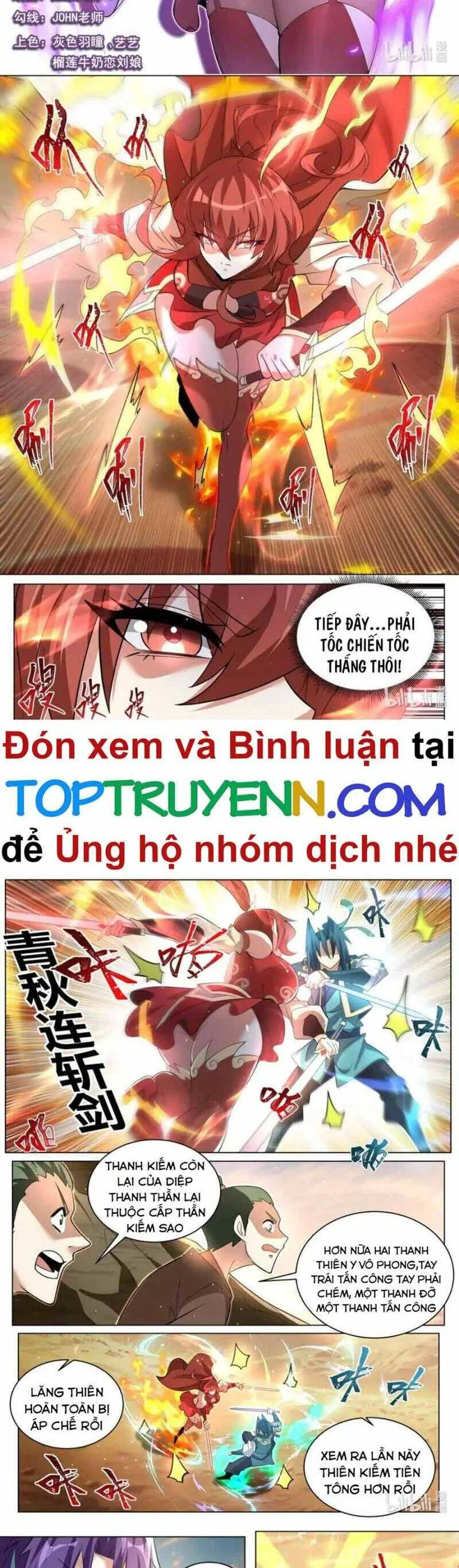 Ta! Vô Địch Đại Phản Phái Nettruyen ZZZ Chương 142 Page 3