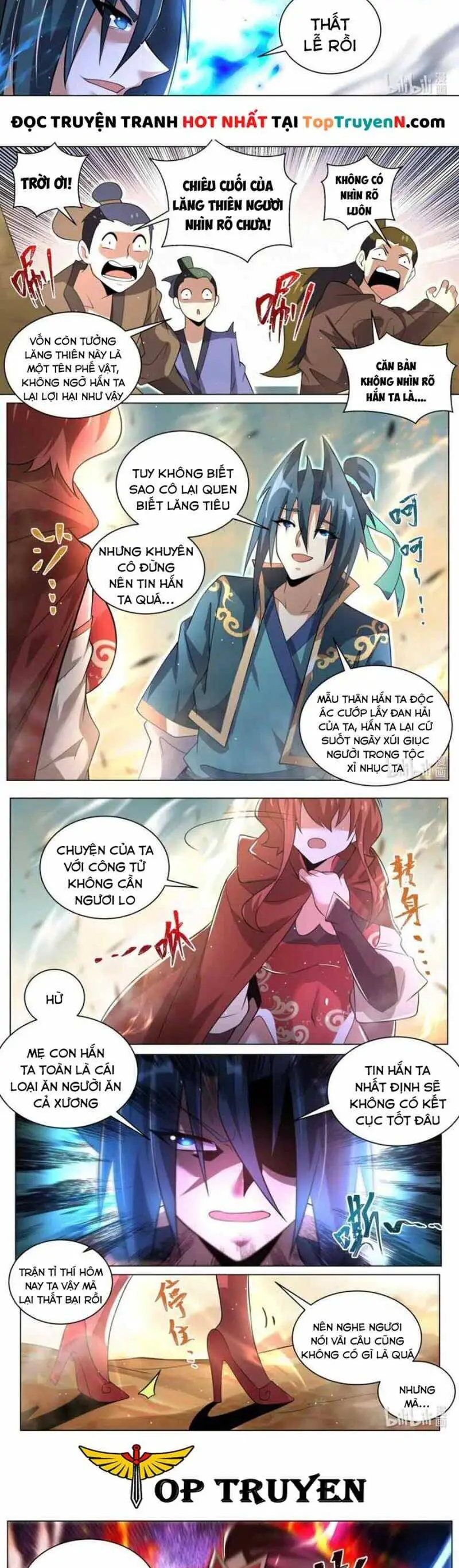 Ta! Vô Địch Đại Phản Phái Nettruyen ZZZ Chương 142 Page 6