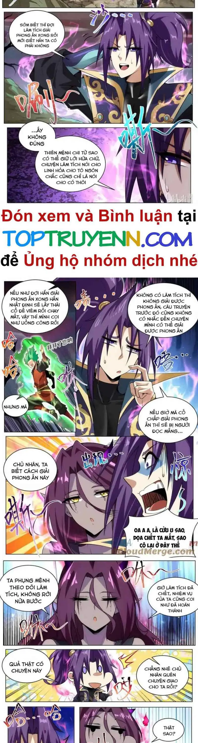 Ta! Vô Địch Đại Phản Phái Nettruyen ZZZ Chương 171 Page 3