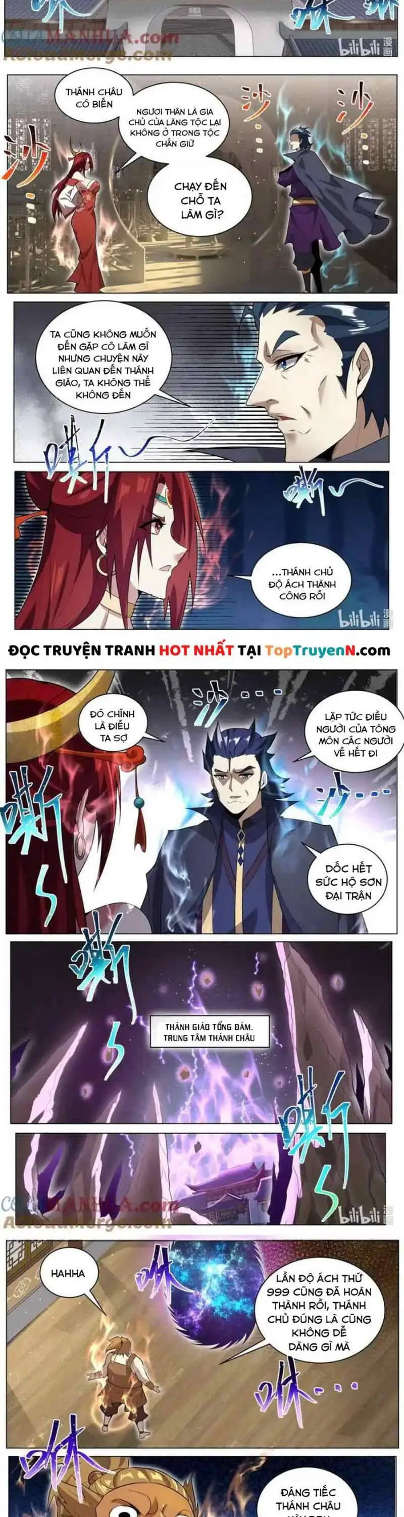 Ta! Vô Địch Đại Phản Phái Nettruyen ZZZ Chương 171 Page 7