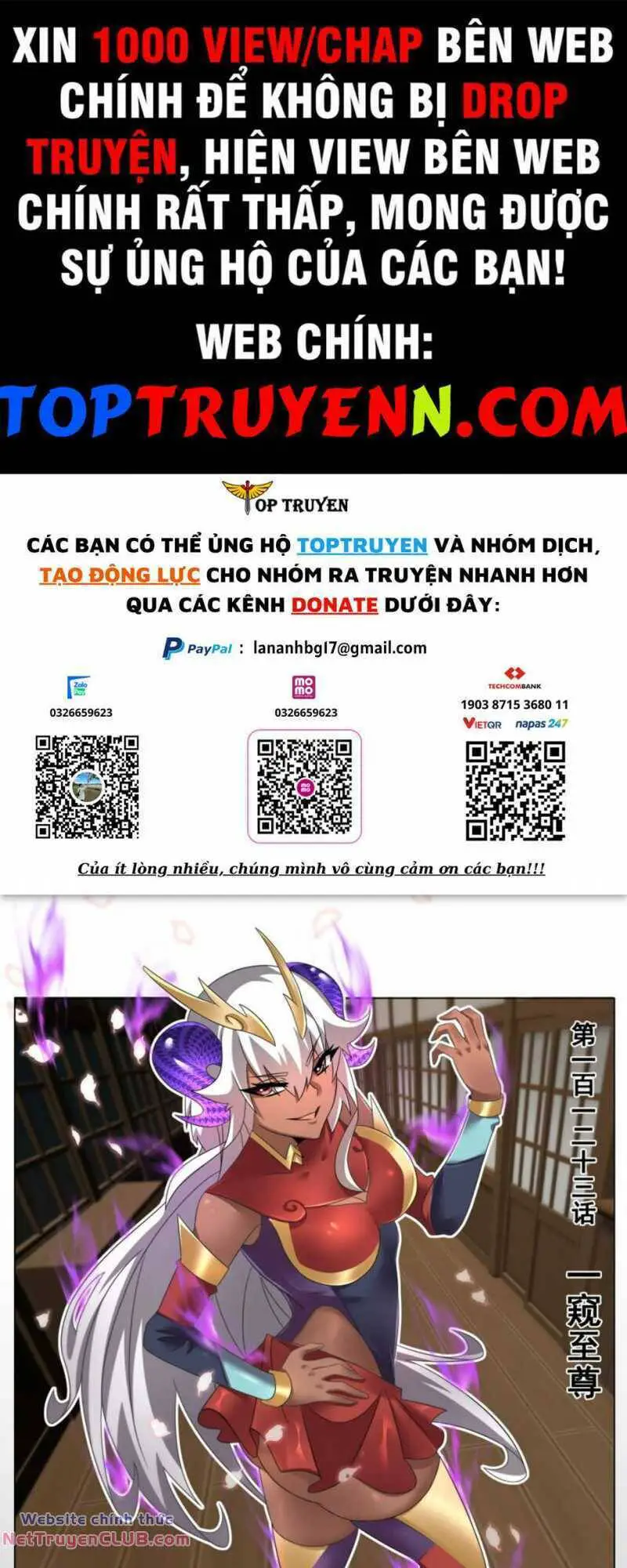 Ta! Vô Địch Đại Phản Phái Nettruyen ZZZ Chương 123 Page 1