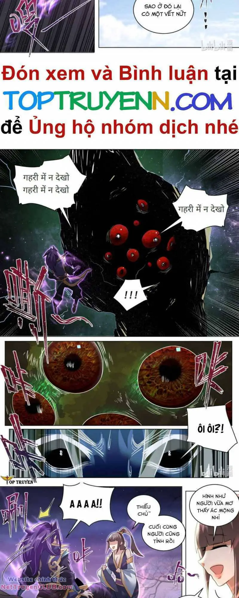 Ta! Vô Địch Đại Phản Phái Nettruyen ZZZ Chương 123 Page 6