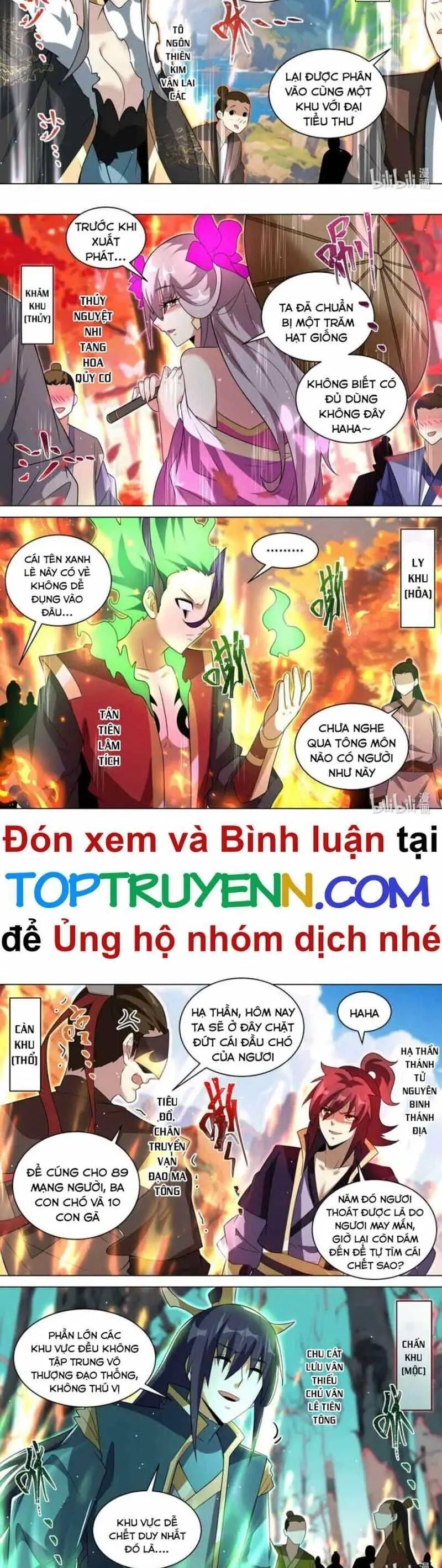 Ta! Vô Địch Đại Phản Phái Nettruyen ZZZ Chương 140 Page 7