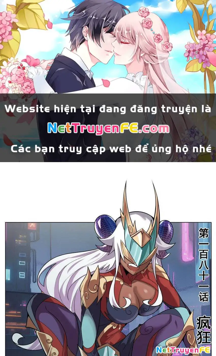 Ta! Vô Địch Đại Phản Phái Nettruyen ZZZ Chương 181 Page 2