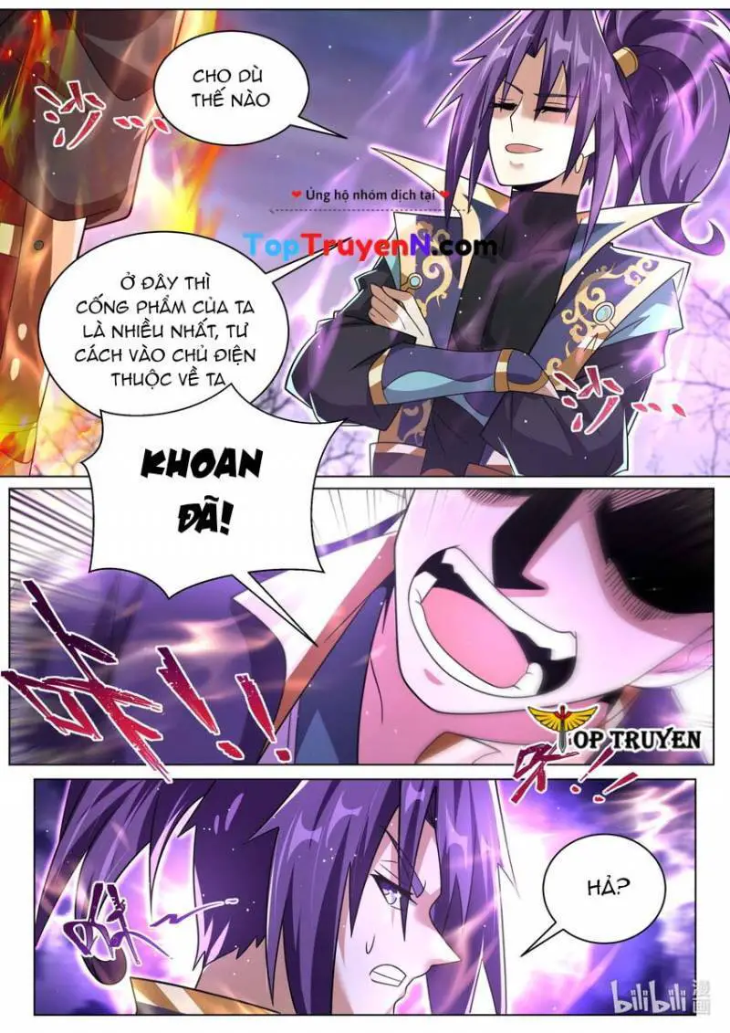 Ta! Vô Địch Đại Phản Phái Nettruyen ZZZ Chương 112 Page 5