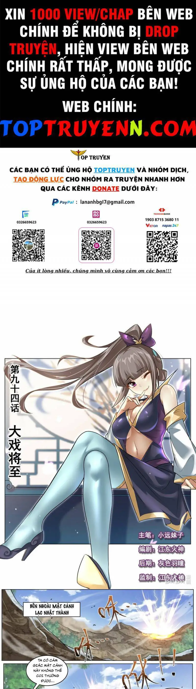 Ta! Vô Địch Đại Phản Phái Nettruyen ZZZ Chương 94 Page 1
