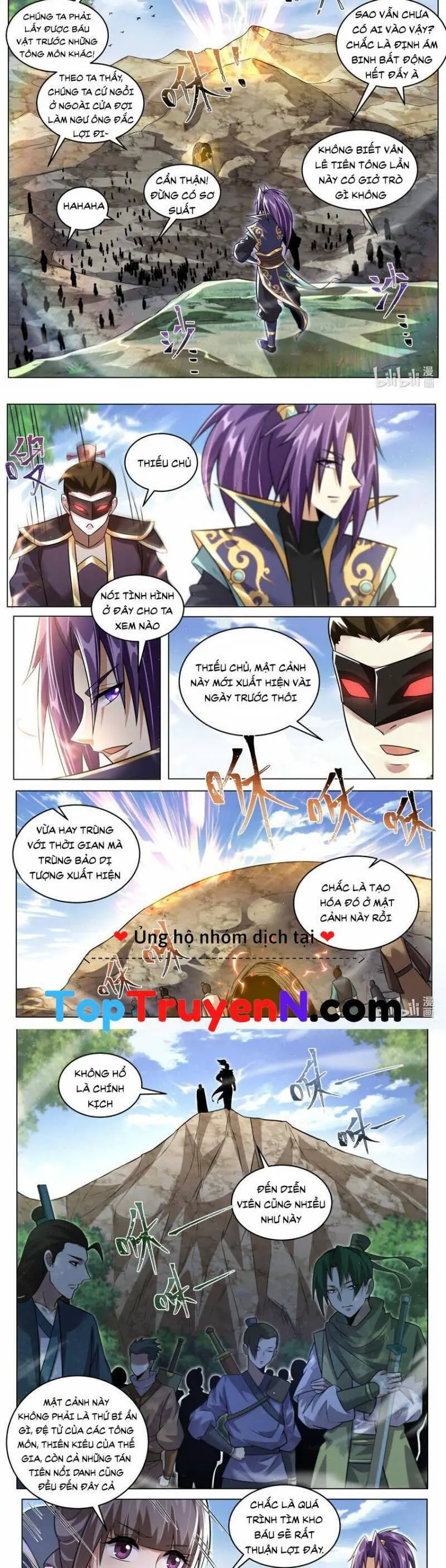 Ta! Vô Địch Đại Phản Phái Nettruyen ZZZ Chương 94 Page 2