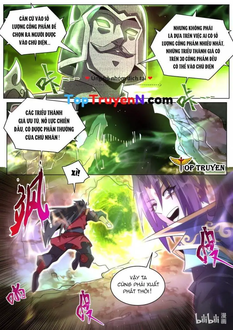 Ta! Vô Địch Đại Phản Phái Nettruyen ZZZ Chương 113 Page 10