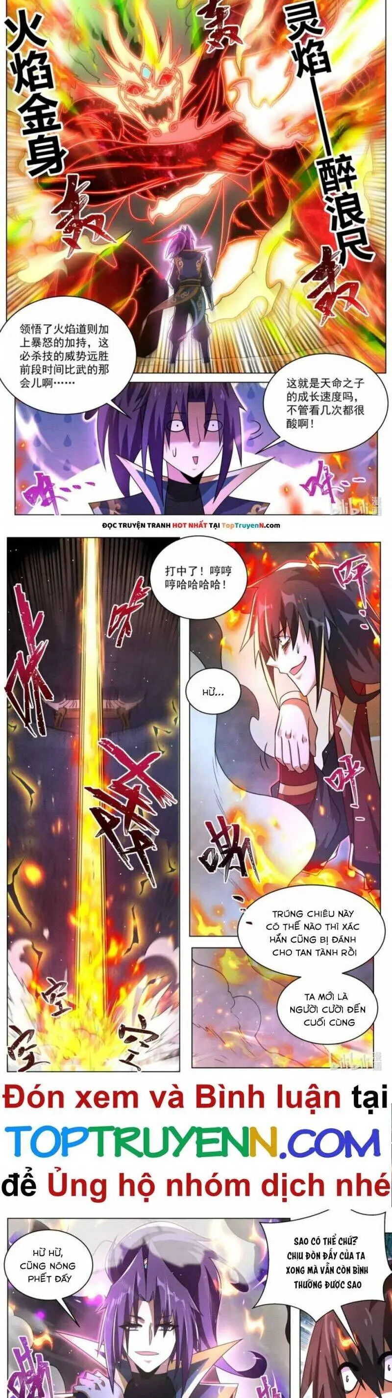 Ta! Vô Địch Đại Phản Phái Nettruyen ZZZ Chương 117 Page 3