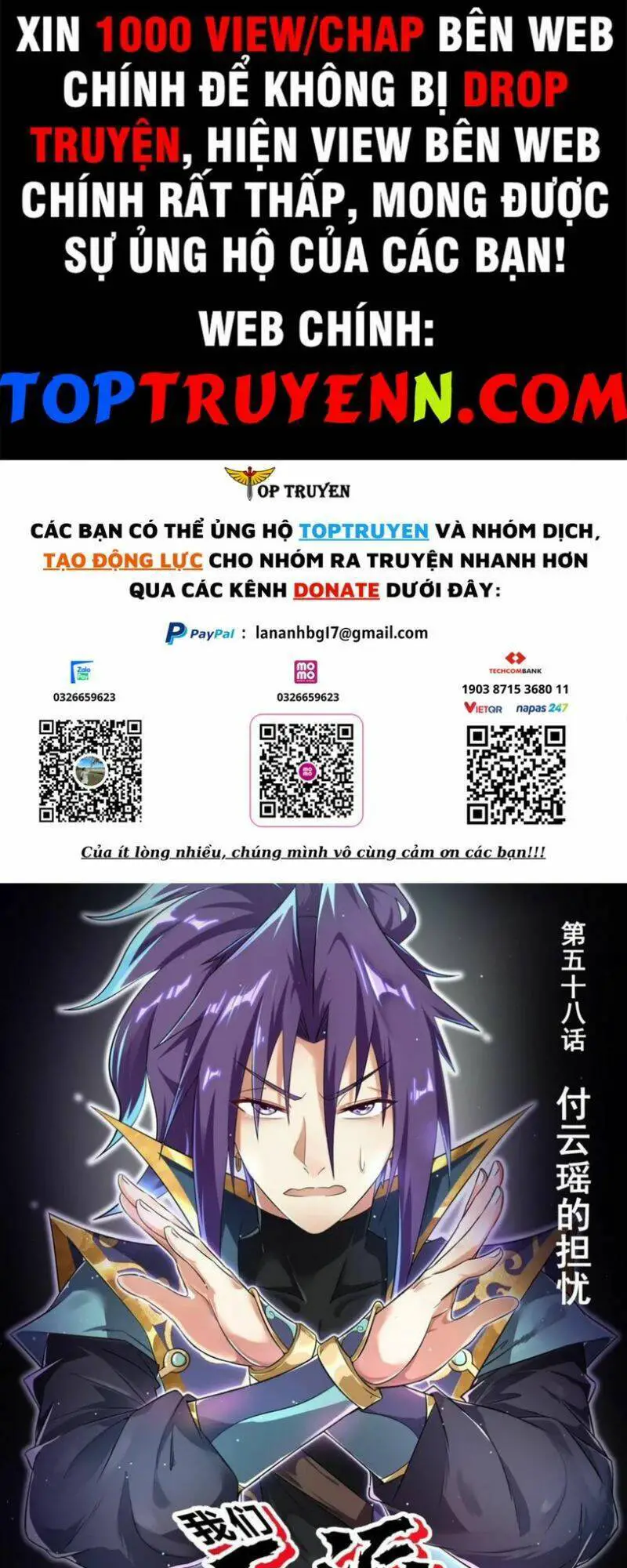 Ta! Vô Địch Đại Phản Phái Nettruyen ZZZ Chương 58 Page 1