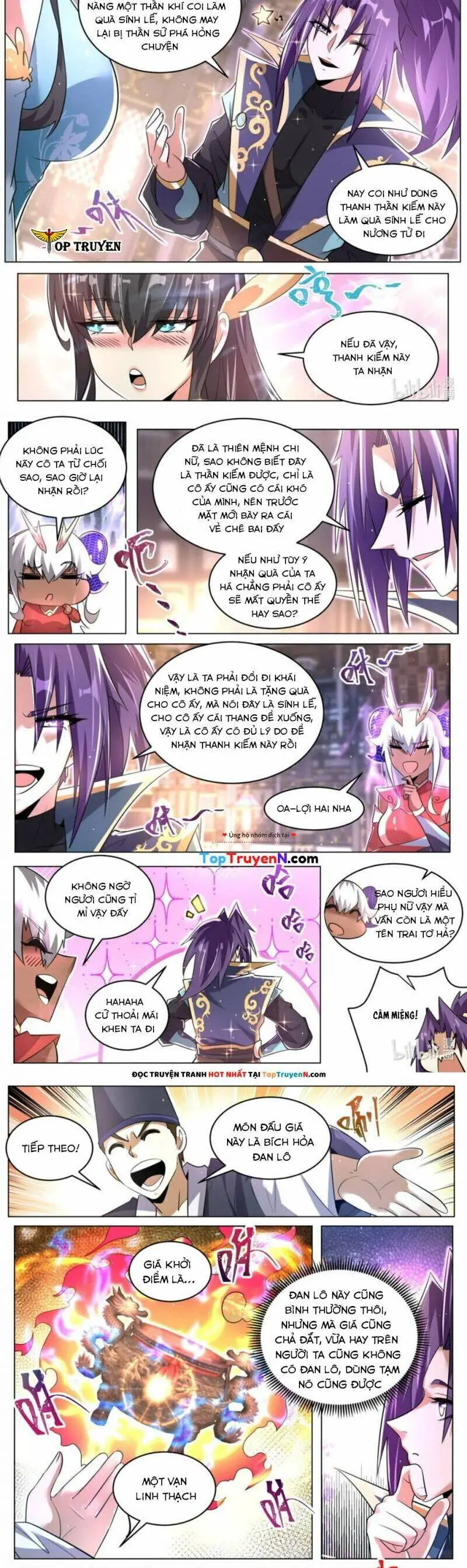 Ta! Vô Địch Đại Phản Phái Nettruyen ZZZ Chương 91 Page 2
