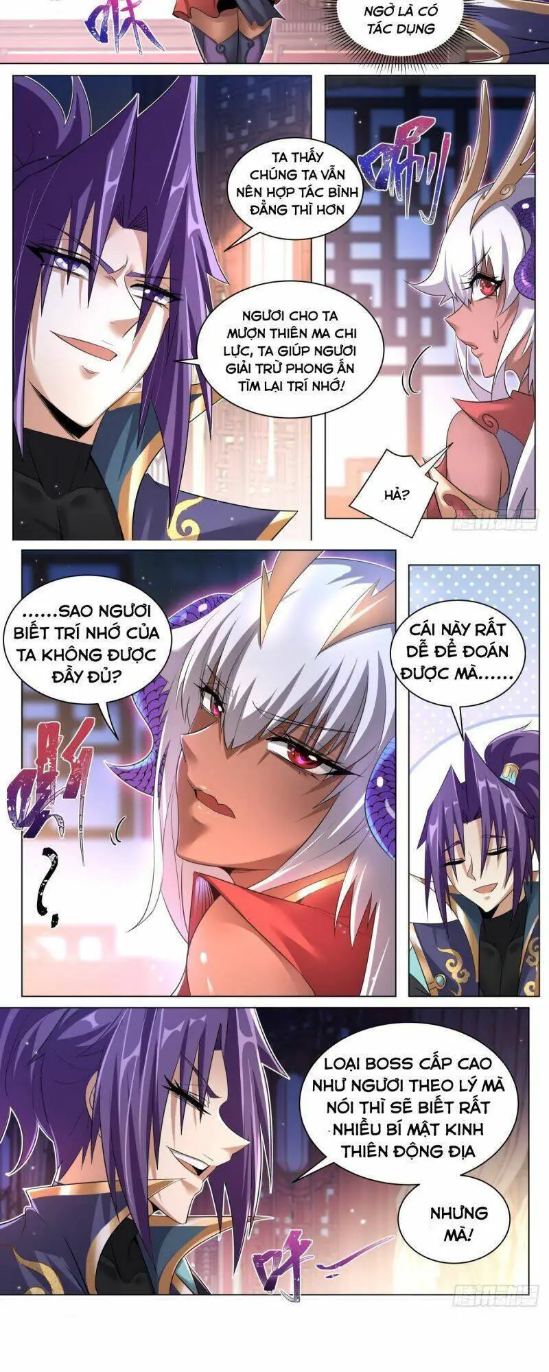 Ta! Vô Địch Đại Phản Phái Nettruyen ZZZ Chương 45 Page 4