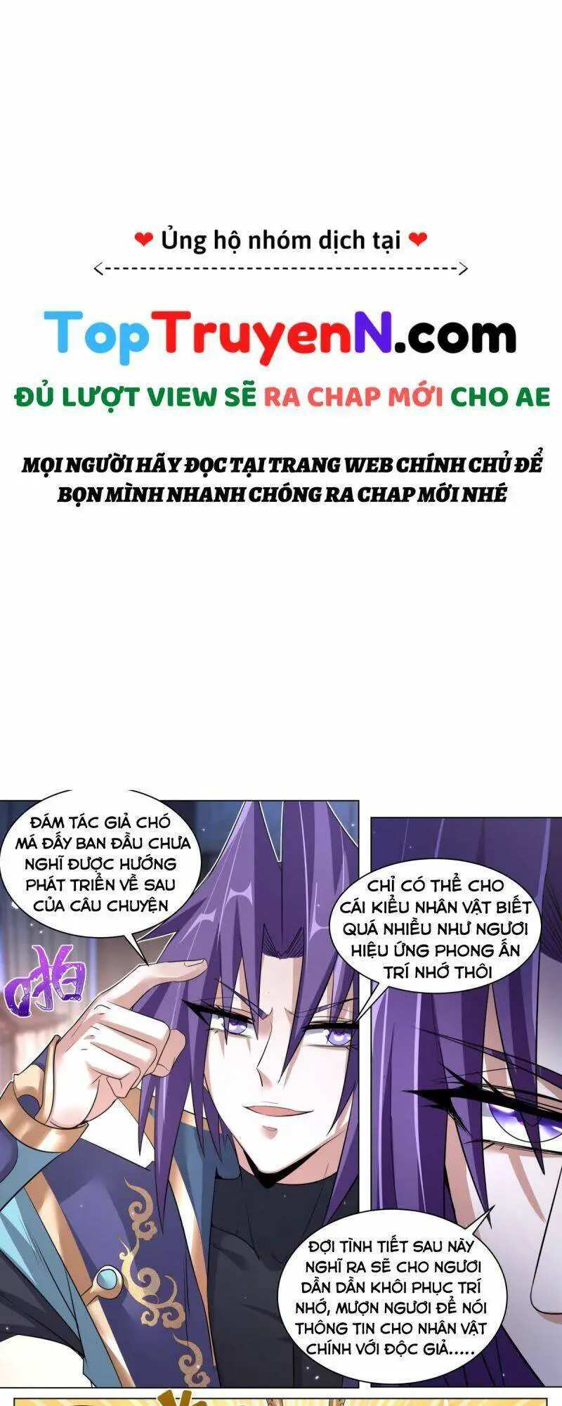 Ta! Vô Địch Đại Phản Phái Nettruyen ZZZ Chương 45 Page 5