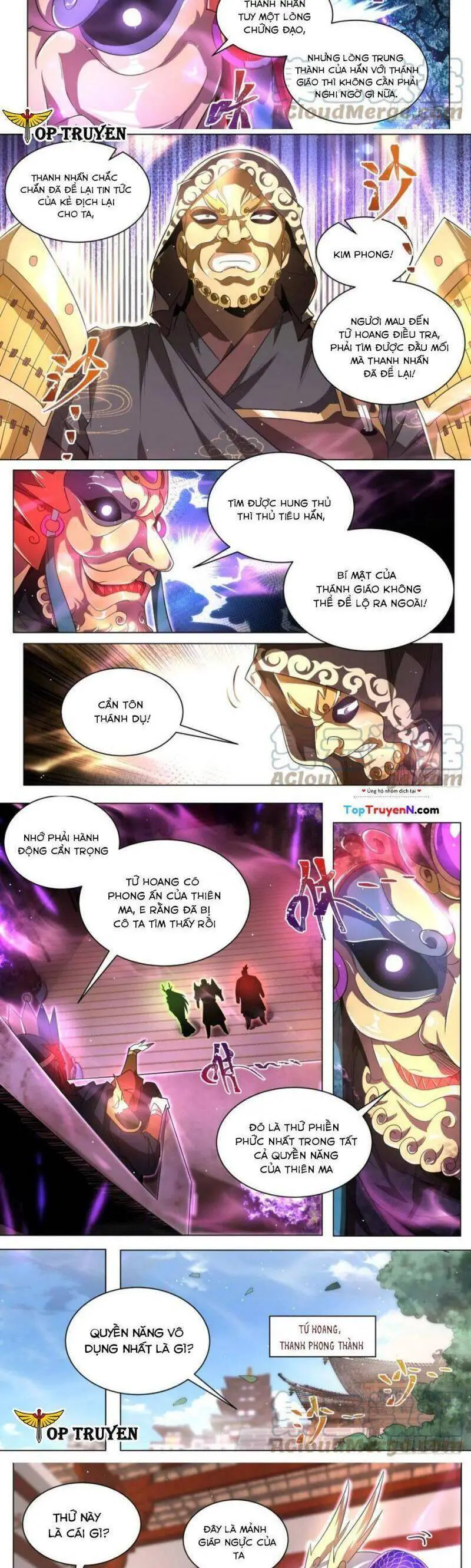 Ta! Vô Địch Đại Phản Phái Nettruyen ZZZ Chương 46 Page 4