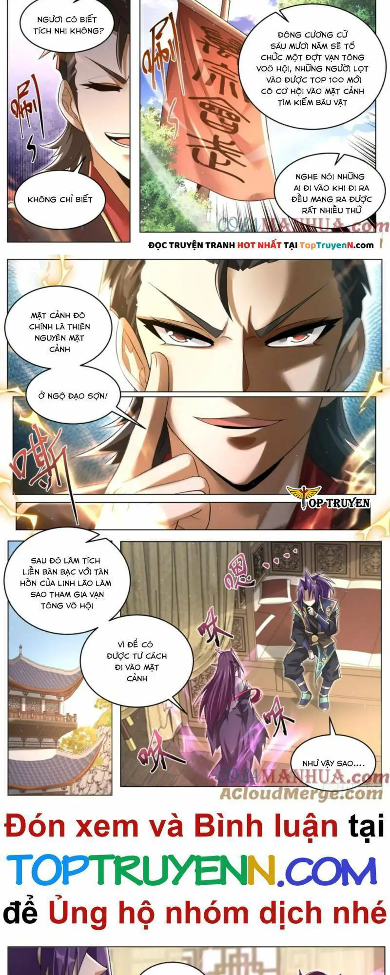 Ta! Vô Địch Đại Phản Phái Nettruyen ZZZ Chương 82 Page 3