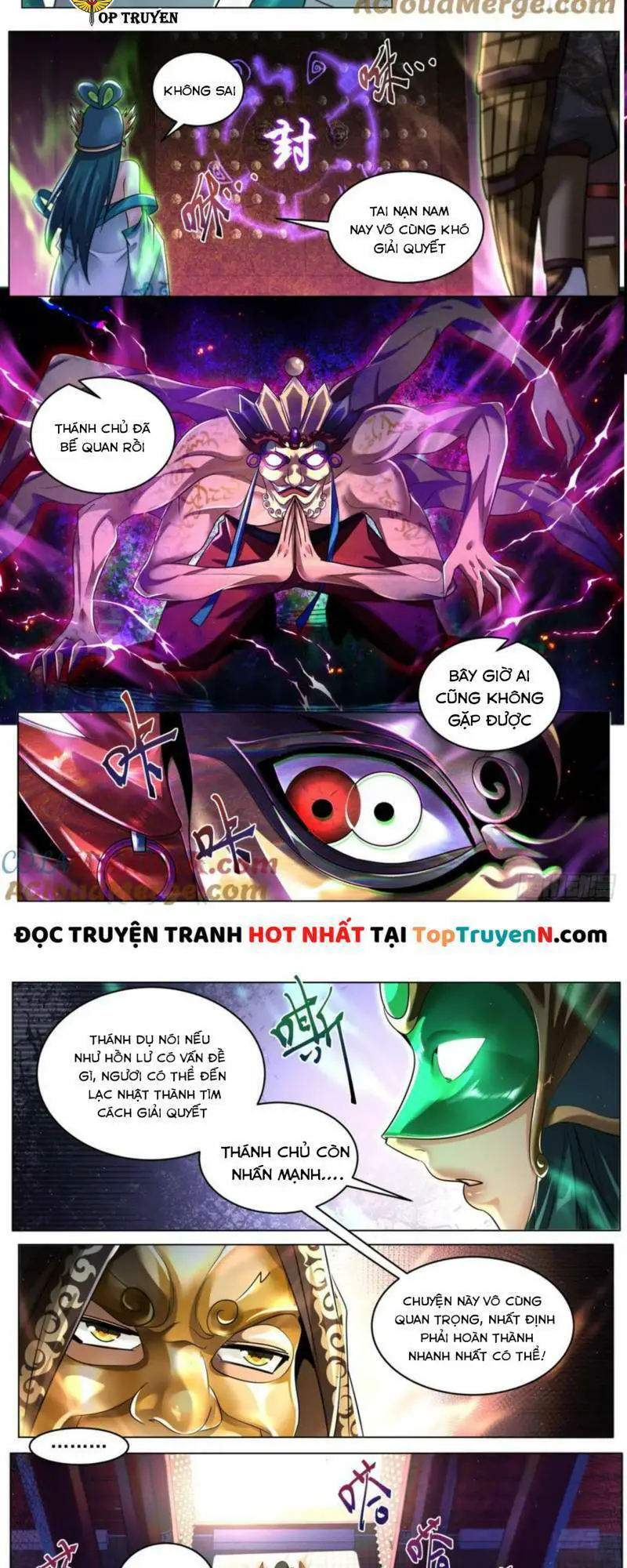 Ta! Vô Địch Đại Phản Phái Nettruyen ZZZ Chương 82 Page 7